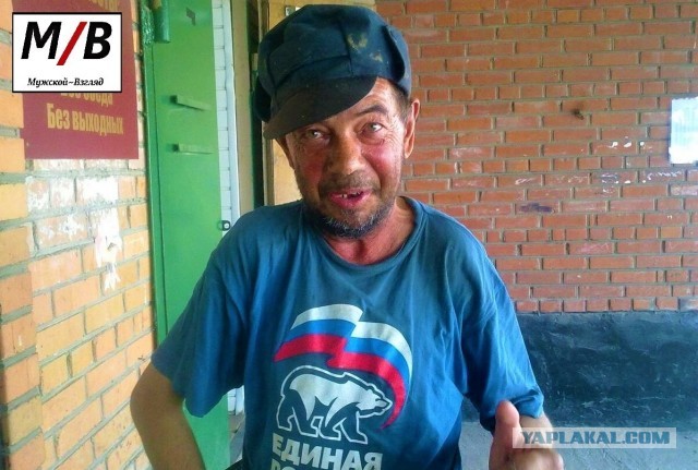 Сделай мне больно
