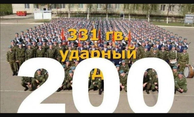 Потери на 25.03.2022 по данным Минобороны РФ