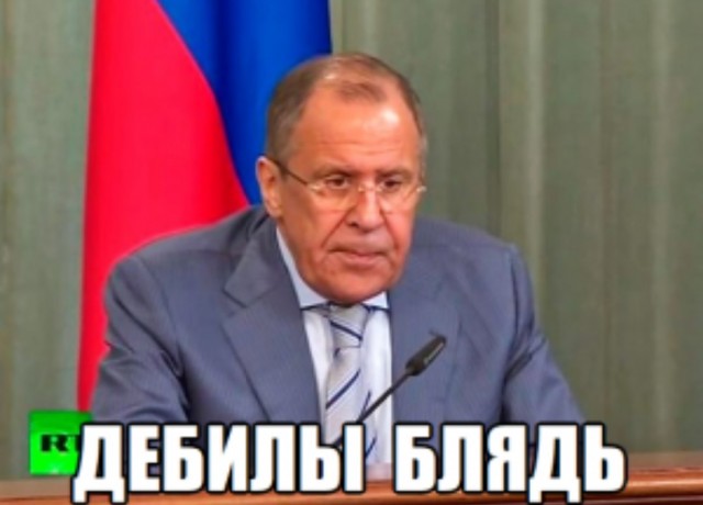 А шо це? А якой стороной?