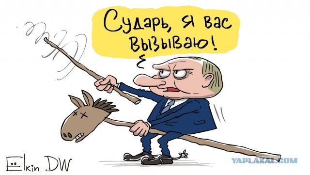Германия заявила о смягчении Путиным требований по покупке газа за рубли