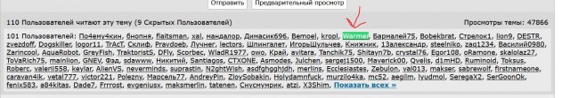 Путин пригрозил «молниеносным ударом» желающим вмешаться в ситуацию на Украине