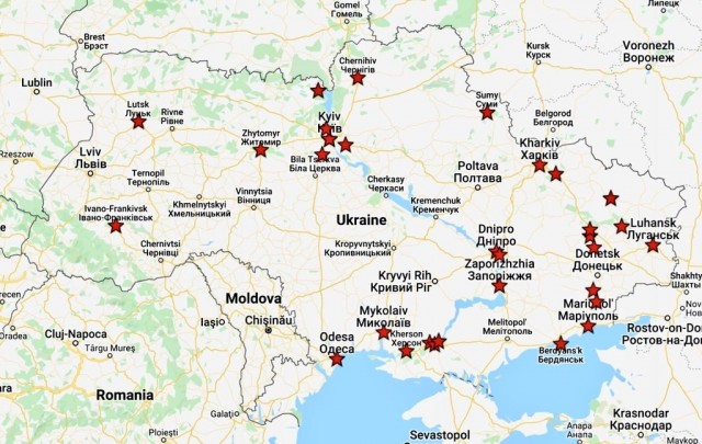 Результаты голосования за Ленд-лиз