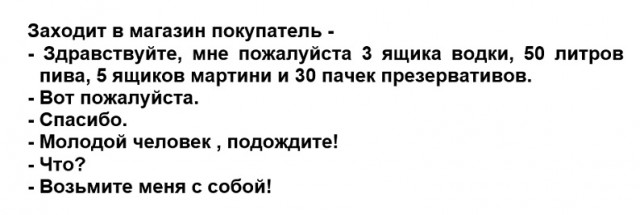 Картинки с надписями и всякие жизненные фразы