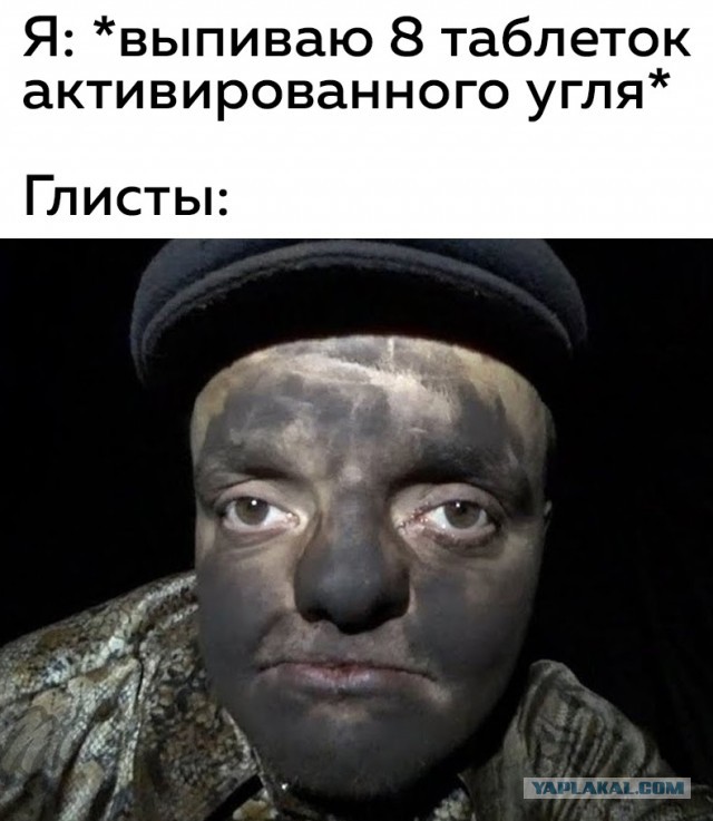 Весёлый полтишок 19.05.22