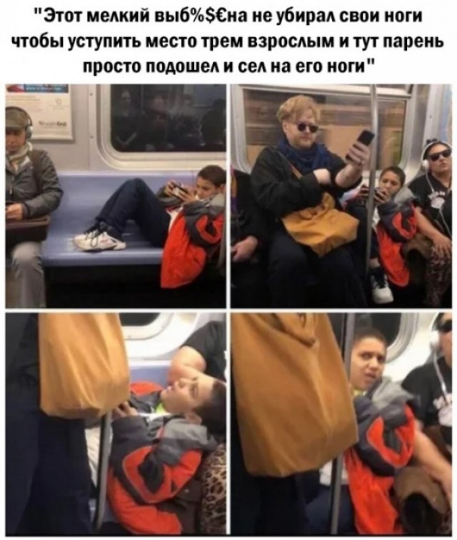 Так себе картинки 03.05.22