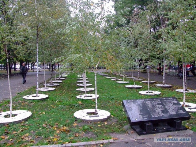 Одесса 2012
