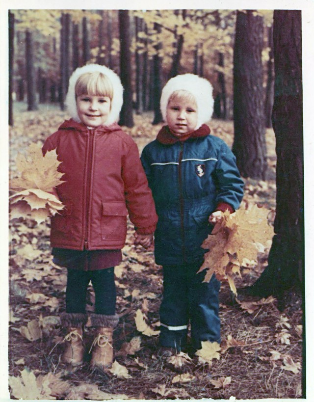 Минск. Моя осень 1984 год