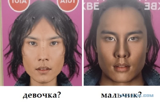 Молодая Москва