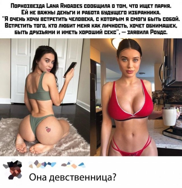Немного картинок для настроения - 129