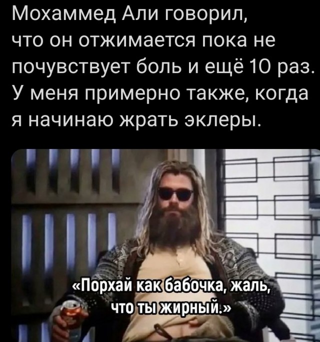 60 картинок