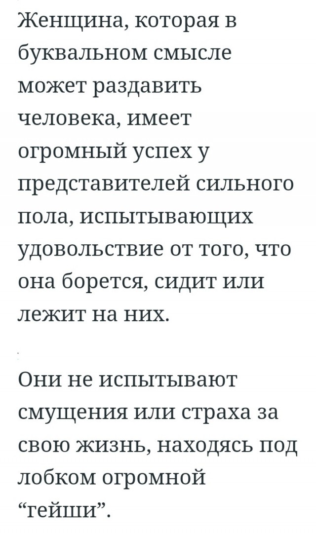 Большая разница в возрасте: хочу развестись, чтобы не содержать мужа на пенсии