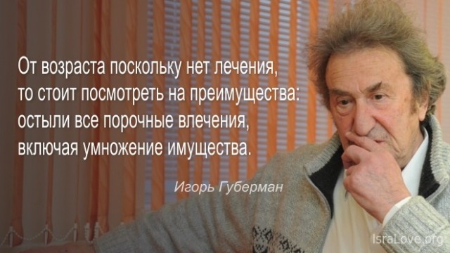 Воистину богатый человек.
