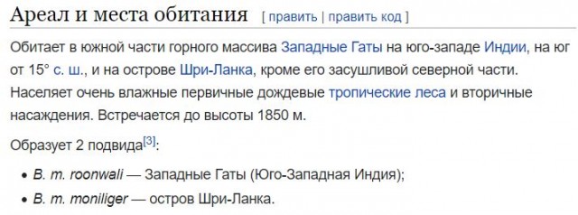 16 живых существ, которые кажутся инопланетными, но на самом деле живут на нашей планете
