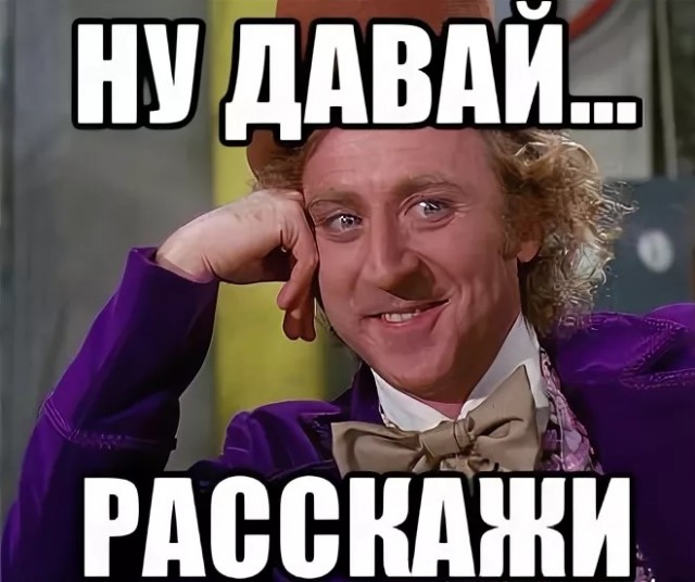 Путин пообещал "щёлкать" Пэтриоты