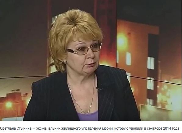 Суд в Новосибирске вынес приговор по делу о хищении 1500 квартир