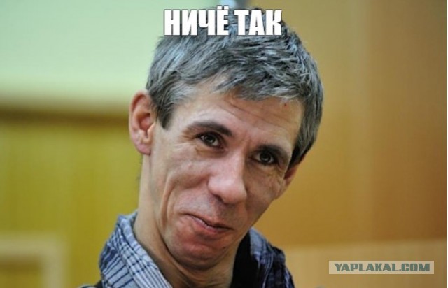 Глазки-реснички