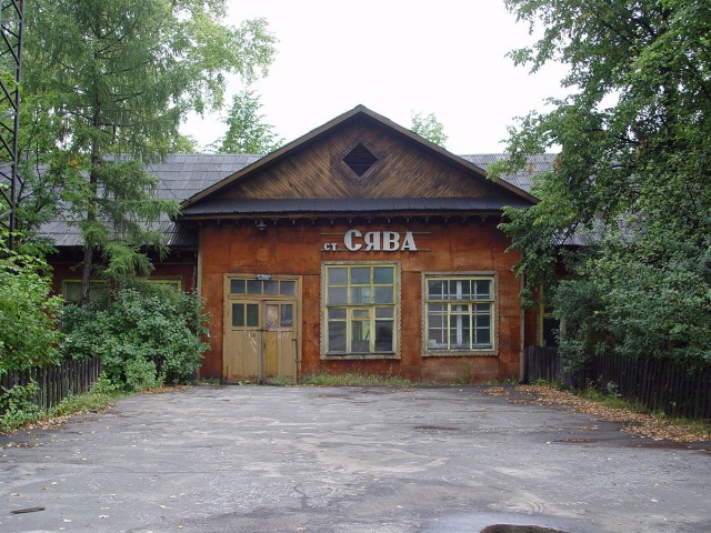 5 ж/д станций Москвы с очень странными названиями