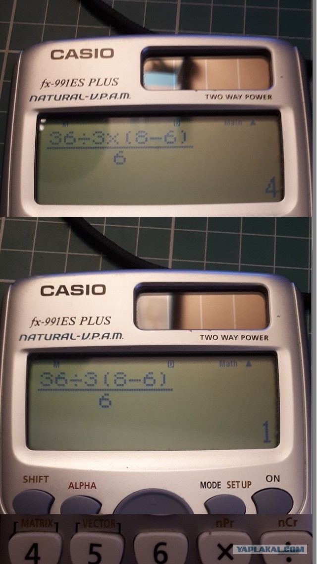 1 или 4?