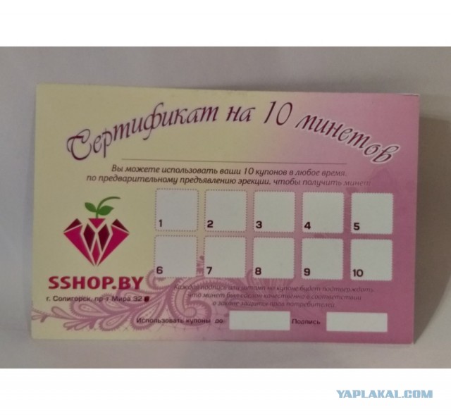 Минет по праздникам