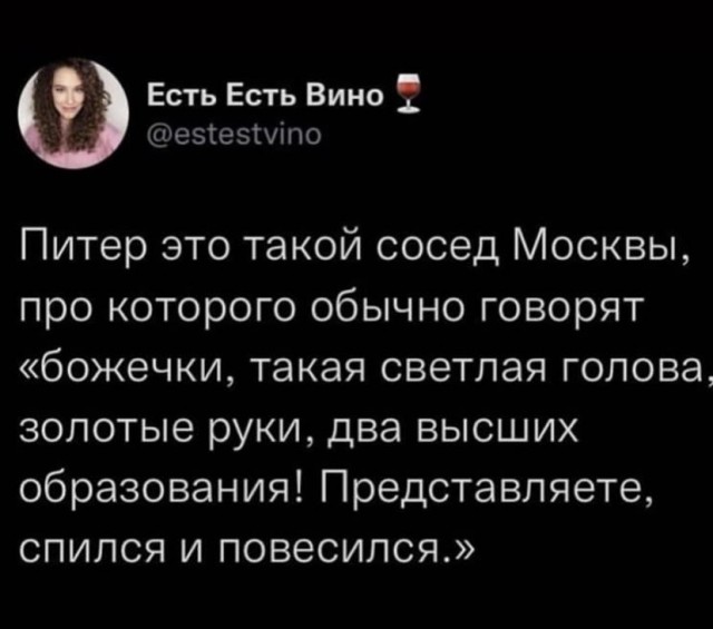 Всем хороших выходных - картинки и т.п.