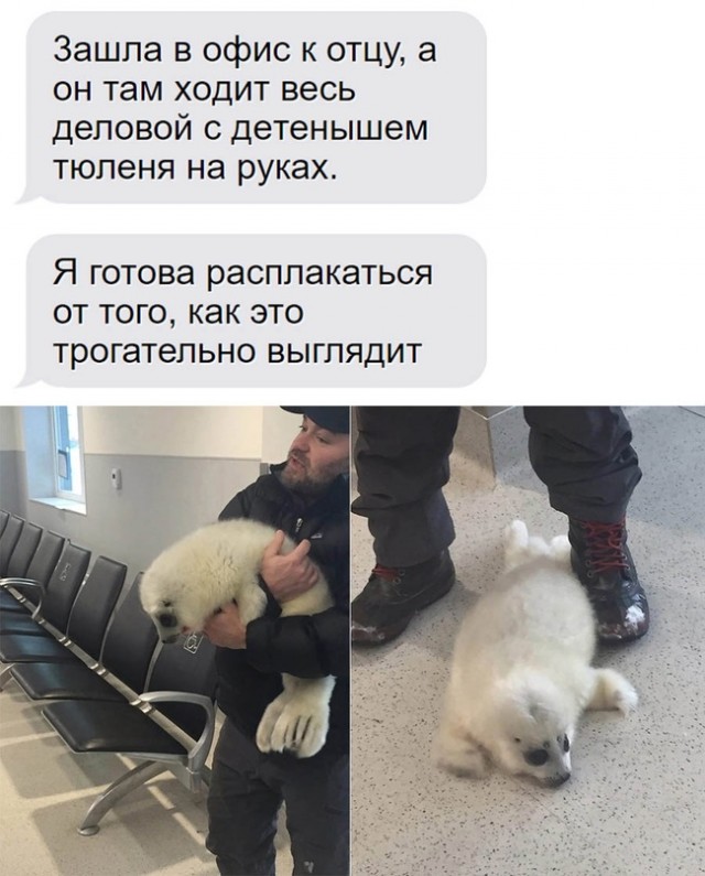 Всем хороших выходных - картинки и т.п.