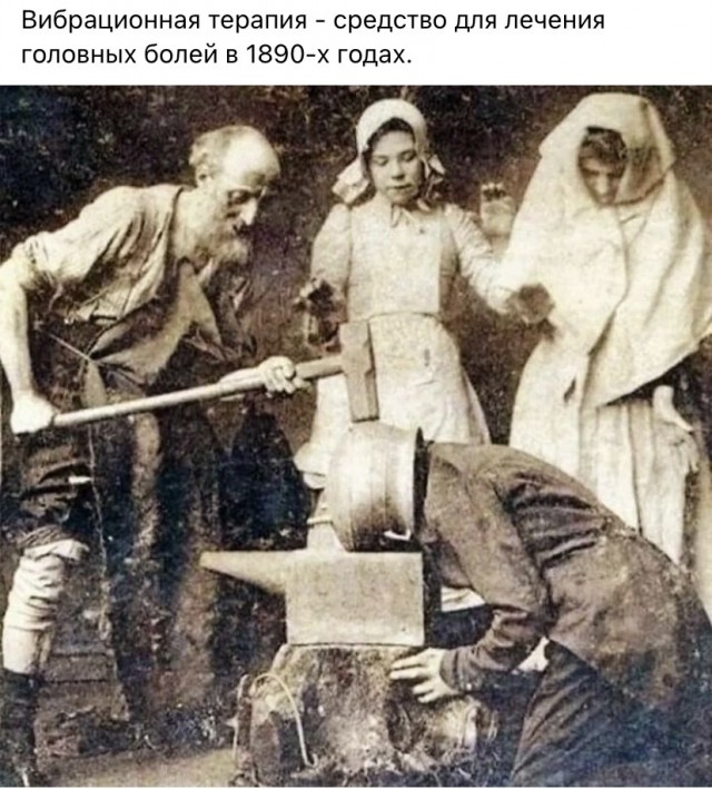 Картинки и мемы, всем хороших выходных