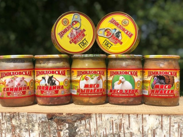 Соя,лишний жир, свинина вместо говядины, закладка мяса в 2 раза меньше нормы - вся тушенка по ГОСТу, проверка Росконтроль