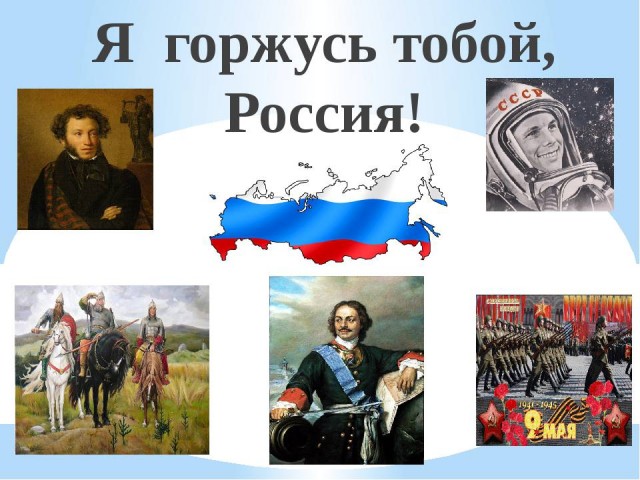 Победная поступь идиотизма по планете – том 12