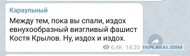 Умер писатель Эдуард Багиров