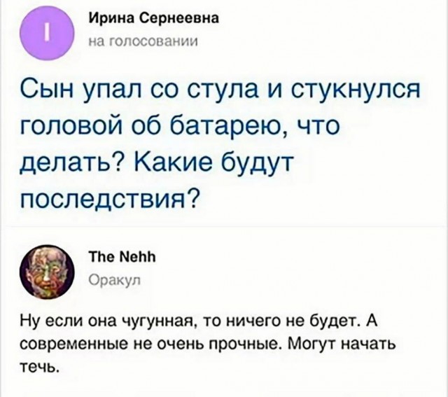 38 разных картинок для настроения (1)