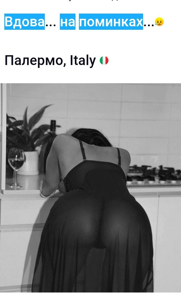 Одно фото из Европы