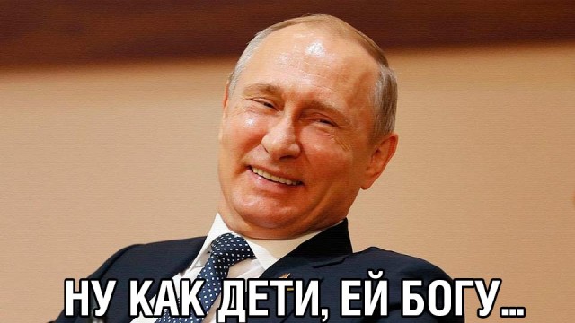 Котельники против мигрантов