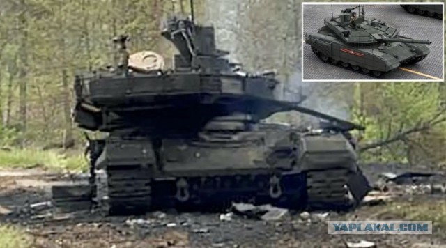 Bild вынужден признать: русские сражаются лучше, чем ожидалось