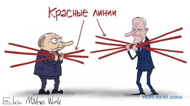 Видео прилета по мосту