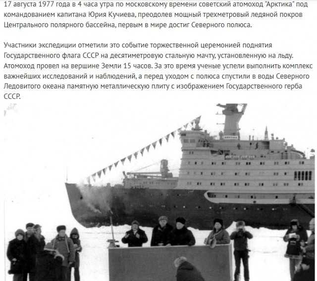 Смешал, но не взбалтывал: 19.08.23.