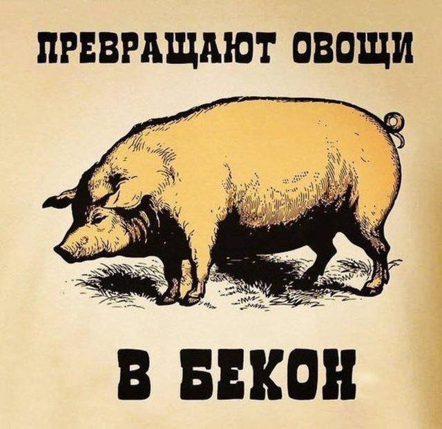 Улыбательные картинки и тексты