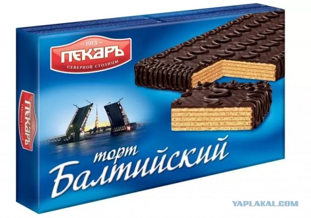 А какой пост-советский десерт у вас любимый?