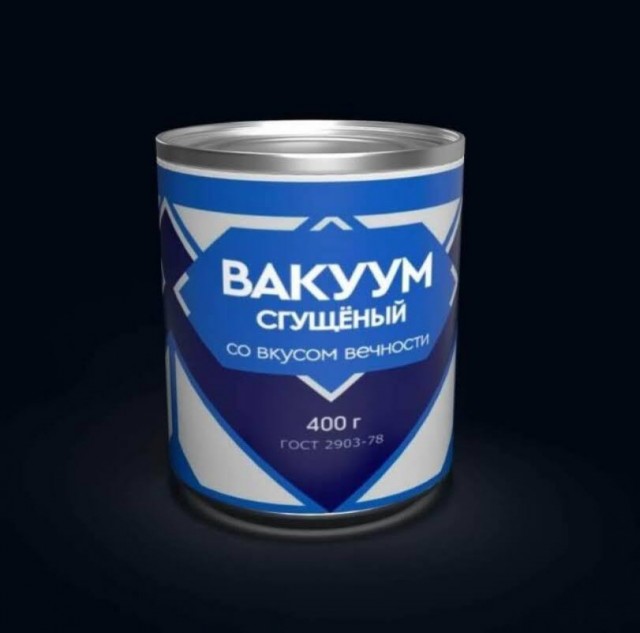 Прикольные и просто красивые картинки 29.09.2023