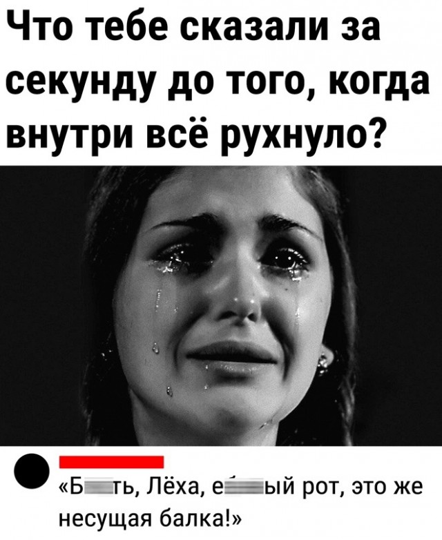 Так себе картинки 02.11.23