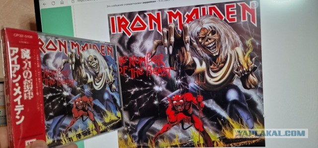 Эдди Хед на обложках Iron Maiden