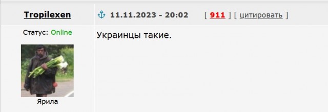 Украинец задавил автомобилем азербайджанцев, ограбивших его в турецкой Анталии