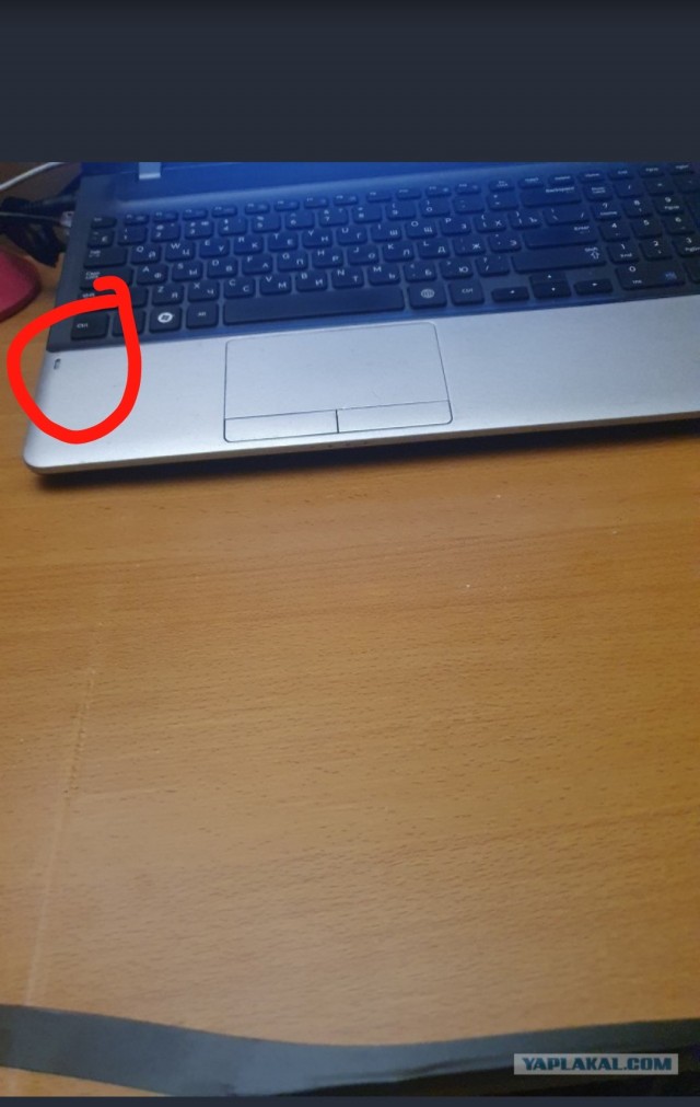 А это мои подарки
