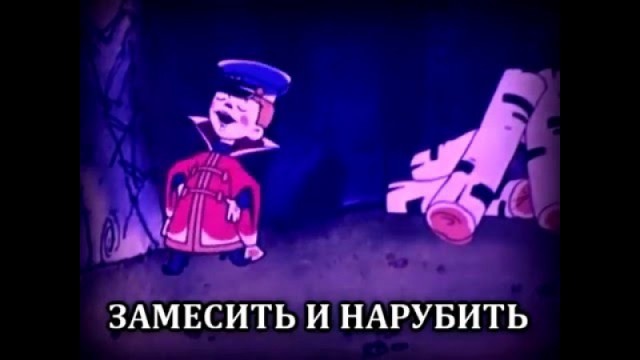 Почему на Руси девушки бежали на речку после первой брачной ночи