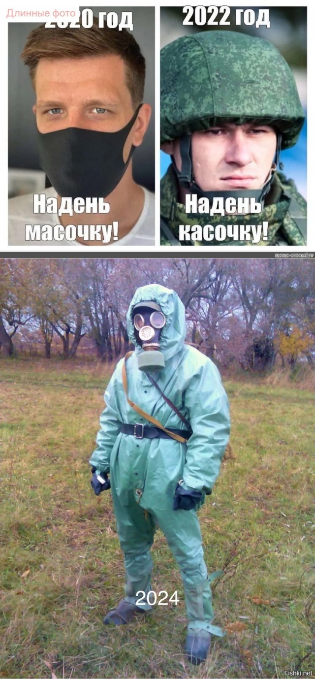 То, что оставляли на Новый год