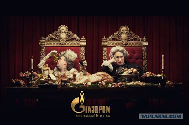 Мечты сбываются!