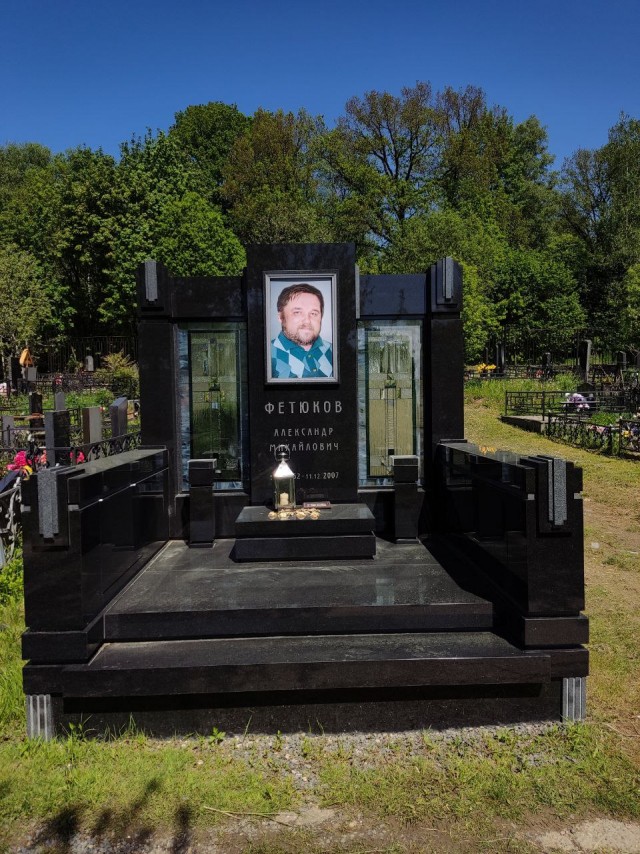 Самые красивые могилы троекуровское кладбище