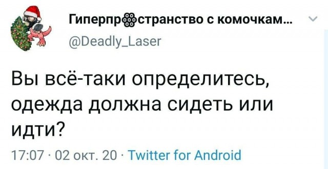 Завалялось тут случайно немного забавных картинок