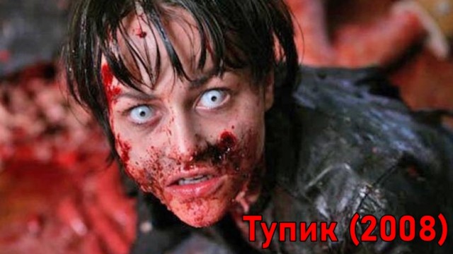 Сериалы на выходные 4