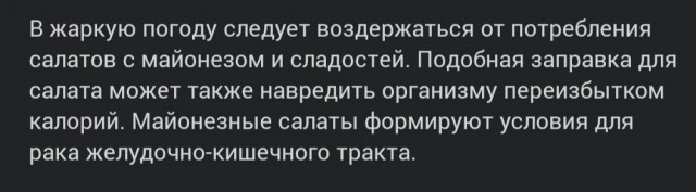 В Госдуме предложили ввести запрет на продажу алкоголя вблизи пляжей