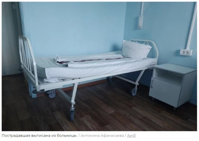 Стало известно о состоянии 3-летней девочки, изнасилованной в Пермском крае